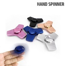유레카 피젯스피너 메탈스피너 FIDGET SPINNER 스피너 스틸 핸드스피너, 12.피젯스피너 정품 2세대 슬림라인_블루