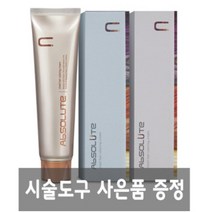 에비뉴쉬에뜨 에비뉴 쉬에뜨 앱솔루트 컬러링크림 120g 헤어컬러, 6.03 자연스러운 진한 황갈색, 1개