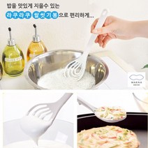 일본 마나/라쿠라쿠 쌀씻기봉(라이스워시)/거품기/만능쌀 세척봉/추운겨울에/손가락상처등에, 1개