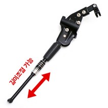 CL 가변 조절식 킥 스탠드 KT-72