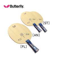 버터플라이 티모볼 탁구 라켓 ZLC FL