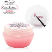 아루무 아이토모 글루강화제 & 크림타입 리무버 속눈썹연장글루/속눈썹연장재료, 1개, 크림타입 리무버15g