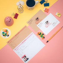 후아미 매일메일 포토사진 제작편지지 15 * 21cm 편지지/세트, 화이트 - 편지지6매 봉투 3매