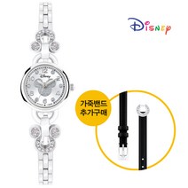 Disney 디즈니 팔찌시계 묶음 (OW-141 OW-143 OW-149)