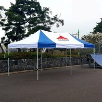 홍캐노피 2.5mx5m 캐노피 천막, 2.5mx5m 스틸 빨강[중앙]+녹색+파랑