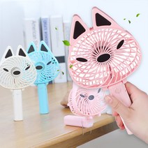 깜찍한 캐릭터 USB선풍기, 여우(화이트)