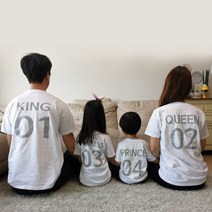 가족티 실버 패밀리룩 상의