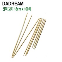 다드림 손잡이 대나무꽂이 산적꽂이, 대나무 산적꽂이 18cm, 90개입