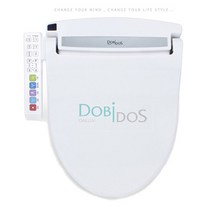 대림 도비도스 비데 DB-1500, 직접설치