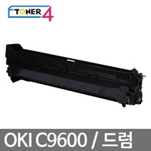 오키 슈퍼재생드럼 C9600 C9800 비정품드럼, C9850 검정 드럼, 1개