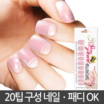 집에서 네일아트 3초스톤펄네일스티커 아트스킨, 50_F01 프렌치 썸머타임