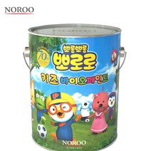 노루페인트 뽀로로 키즈바이오 친환경 수성페인트 벽지 방문 가구 철재 0.9L, 01_뽀로로 화이트