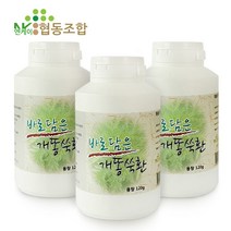 nk협동조합 개똥쑥환 120g 240g 480g 720g 960g 택1, 4개