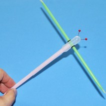 (사이언샵)잠자리헬리콥터(10인용)