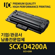 제이토너(공장직영) SCX-4200, 비정품 D4200A, 1개