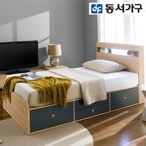 동서가구 레몬 LED조명 2단수납 슈퍼싱글침대 프레임 DF907617-1, 메이플화이트 콤비