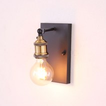 boaz 엔틱 벽등 LED 카페 거실 방 인테리어조명 벽조명, 엔틱벽등(몸체) 에디슨전구(원형)