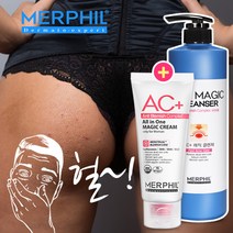 메르필 등드름 여드름 개선 AC+워시&크림 세트 바디세트, 1set