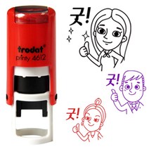 프라하스탬프 선생님캐릭터 쿠폰사이즈 칭찬스탬프(지름1.1cm 자동스탬프) 스탬프, 3. 열정파 임쌤, 적색(레드)