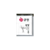 삼양사)큐원 백설 백설탕 1kg 3kg (제조사 랜덤), 3000g, 1개
