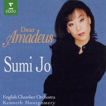 (CD) 조수미 - Dear Amadeus (조수미가 부르는 모차르트 아리아), 단품