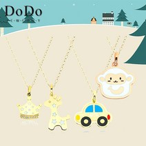 도도쥬얼리 14K 18K 미아방지목걸이 돌선물, 67번_14K사진색상