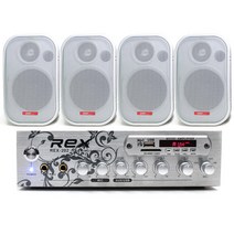 REX RX-202 매장용 앰프스피커세트, 화이트, 매장패키지 RX-202 + 503W 스피커 4개