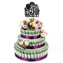 애니데이파티 돈케이크 만들기 기본세트, 06_장미정원 퍼플 (돈케이크 기본Set), 1개