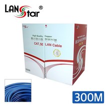 LANstar LS-5SFTP-300MG CAT.5E SFTP 300M (통신공사용/단선/회색)