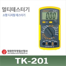 tkh211 추천 TOP 60