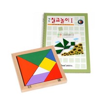칼라칠교와 교재1권/탱그램/원목퍼즐/도형퍼즐, 칠교놀이3