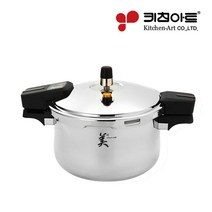 키친아트 미 통5중 스텐압력솥 5.5L, 실버