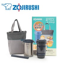 ZOJIRUSHI 정품 조지루시 보온도시락 SL-NC09, ST(스텐), 1개