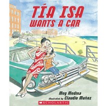 Scholastic [최대 50% 할인] 어린이 영어원서, 5. TIA ISA WANTS A CAR