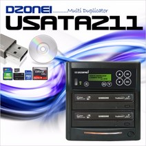 디지털존 USATA211 CD복사기 DVD복사기 USB슬롯 지원