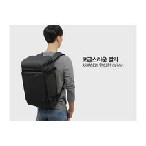 가릭스 백팩 TP-732 <2017 나빌레라몰 가을시즌 할인> (2color)” class=”wr-img”></a></div>
</div>
</div>
</div>
<div class=