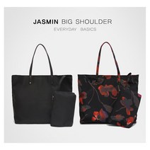쟈스민 숄더백 H6116 (2color) [17-11-16 FAVORITE FASHION wear what represents you shop now/SPECIAL SALE]