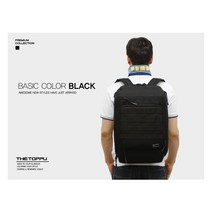 쿠미스백팩 TP-728 <나빌레라몰 가을 시즌 가방 행사> (4color)” class=”wr-img”></a></div>
</div>
</div>
</div>
<div class=
