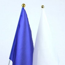 파티클럽 청기백기 깃발 게임용품, 백기깃발