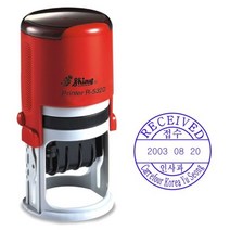 원형수납접수인(R-532D) 규격:지름 32mm