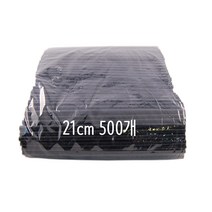 커피마켓어스 검정 일자형 스트로우 21cm 1봉 (500개)