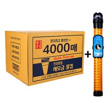나누리산업 세모금컵 4000개 + 100개들이 디스펜서