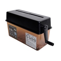 Nakabayashi 수동문서세단기 NSH-E01 세단기, White