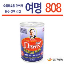 그래미 여명 808 숙취해소음료 119ml, 10개