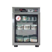 신원산업_ 살균소독기(건조형) SW, SW-302H