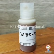 사이언스존 [EM발효 주방세제 5인용] 과학실험 과학교구 과학실험키트 창의력 학습교구
