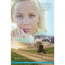 Hidden, Avon Inspire