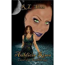 Auldicia Rises, Harrison House Pub