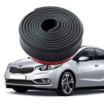 고무 에어댐(에어로폼) 2.5M 블랙