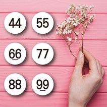 페토닷컴 화이트 디자인 여성의류 사이즈 스티커 100개 세트, 1세트, 55